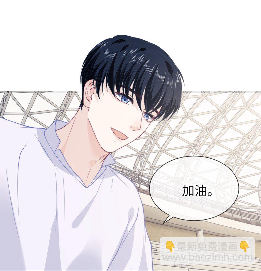 028 决赛日-第28话