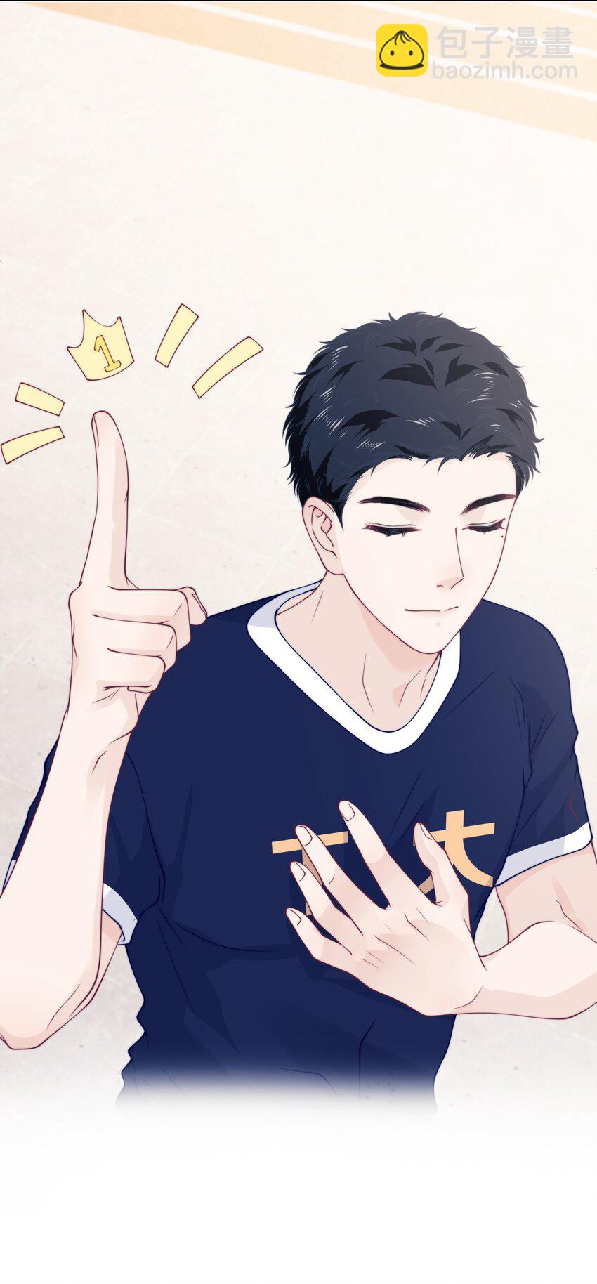 028 决赛日-第28话