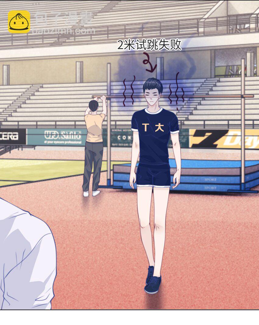 028 决赛日-第28话