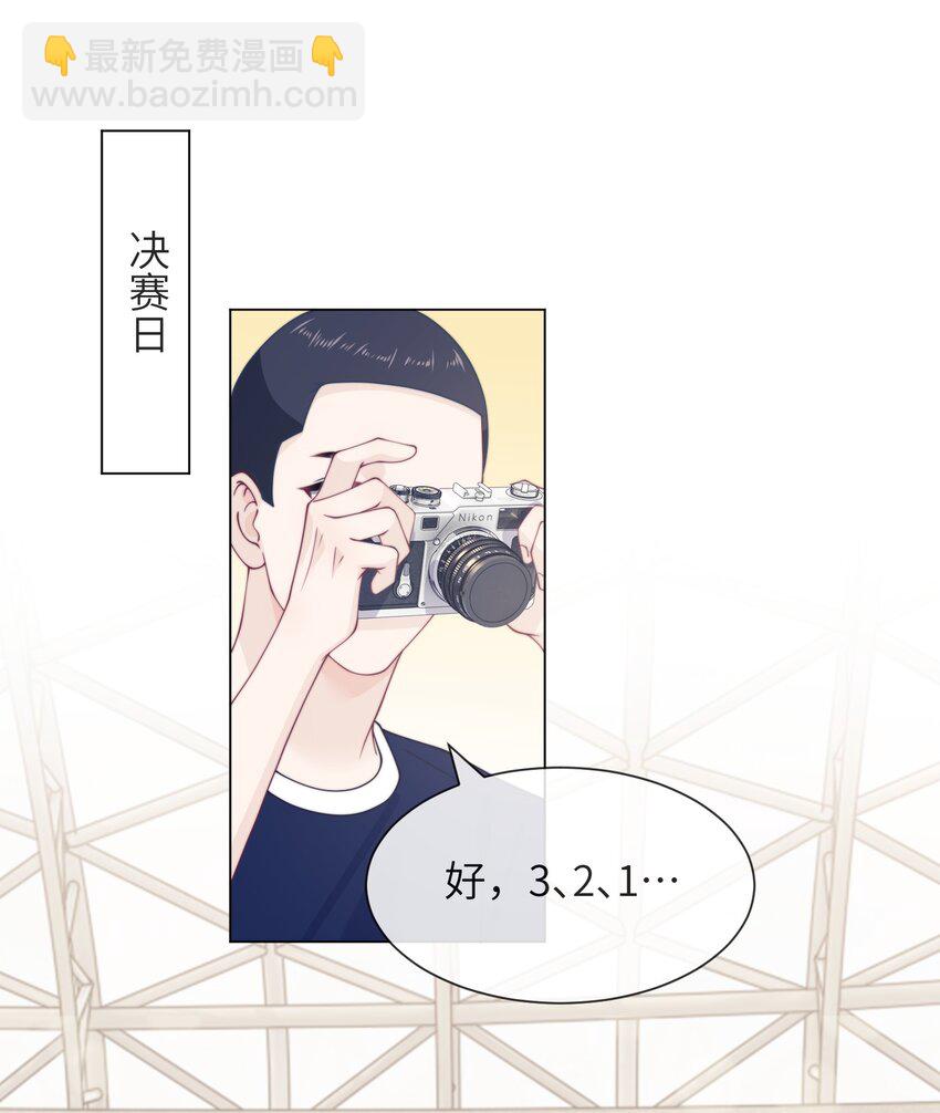 028 决赛日-第28话