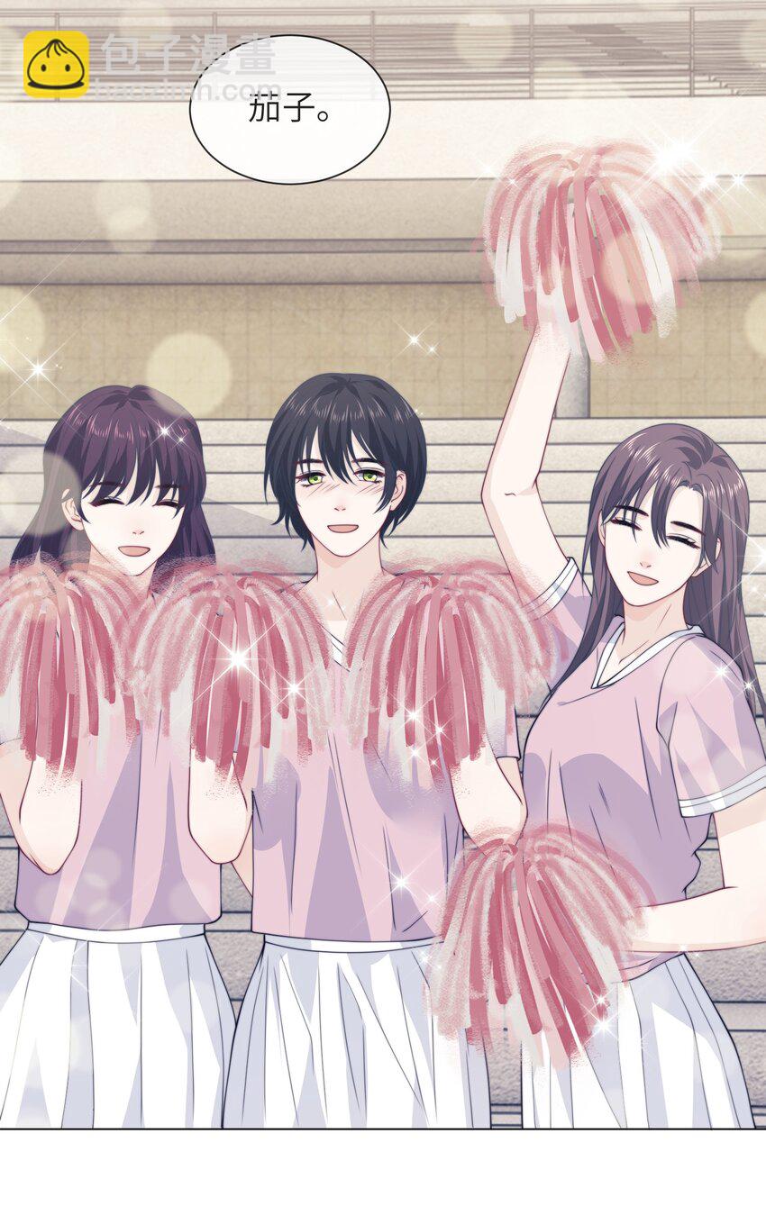 028 决赛日-第28话