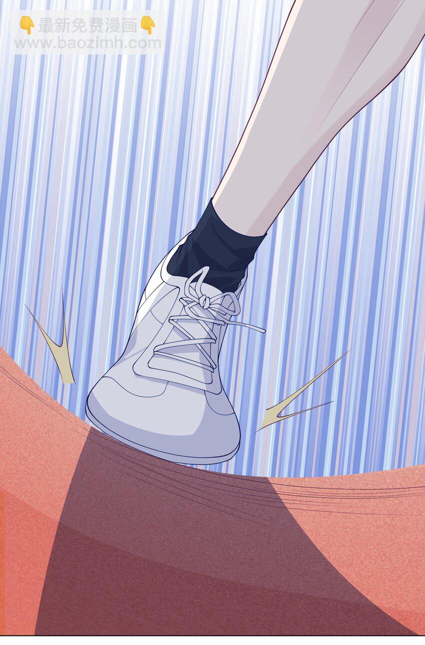 030 他是不是感觉到了-第30话