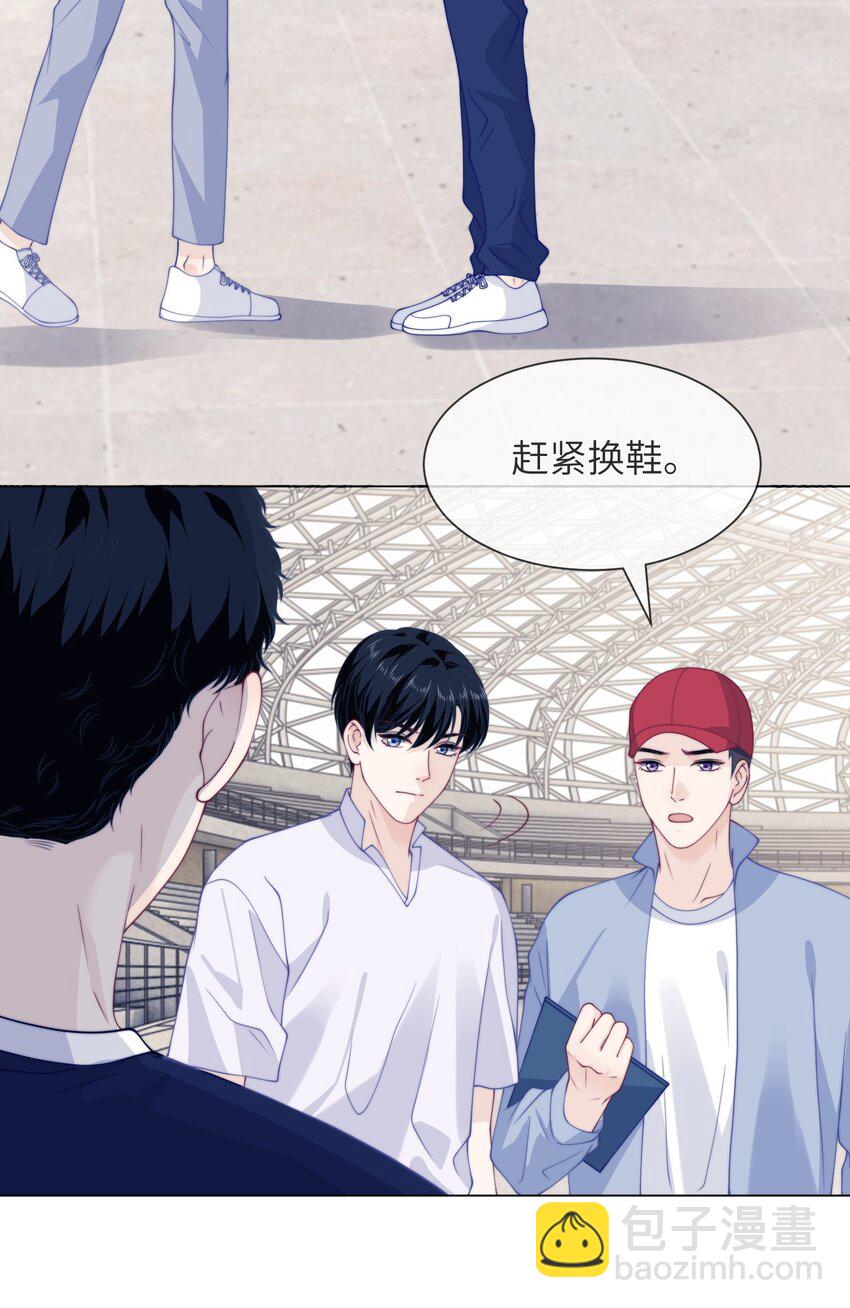 030 他是不是感觉到了-第30话