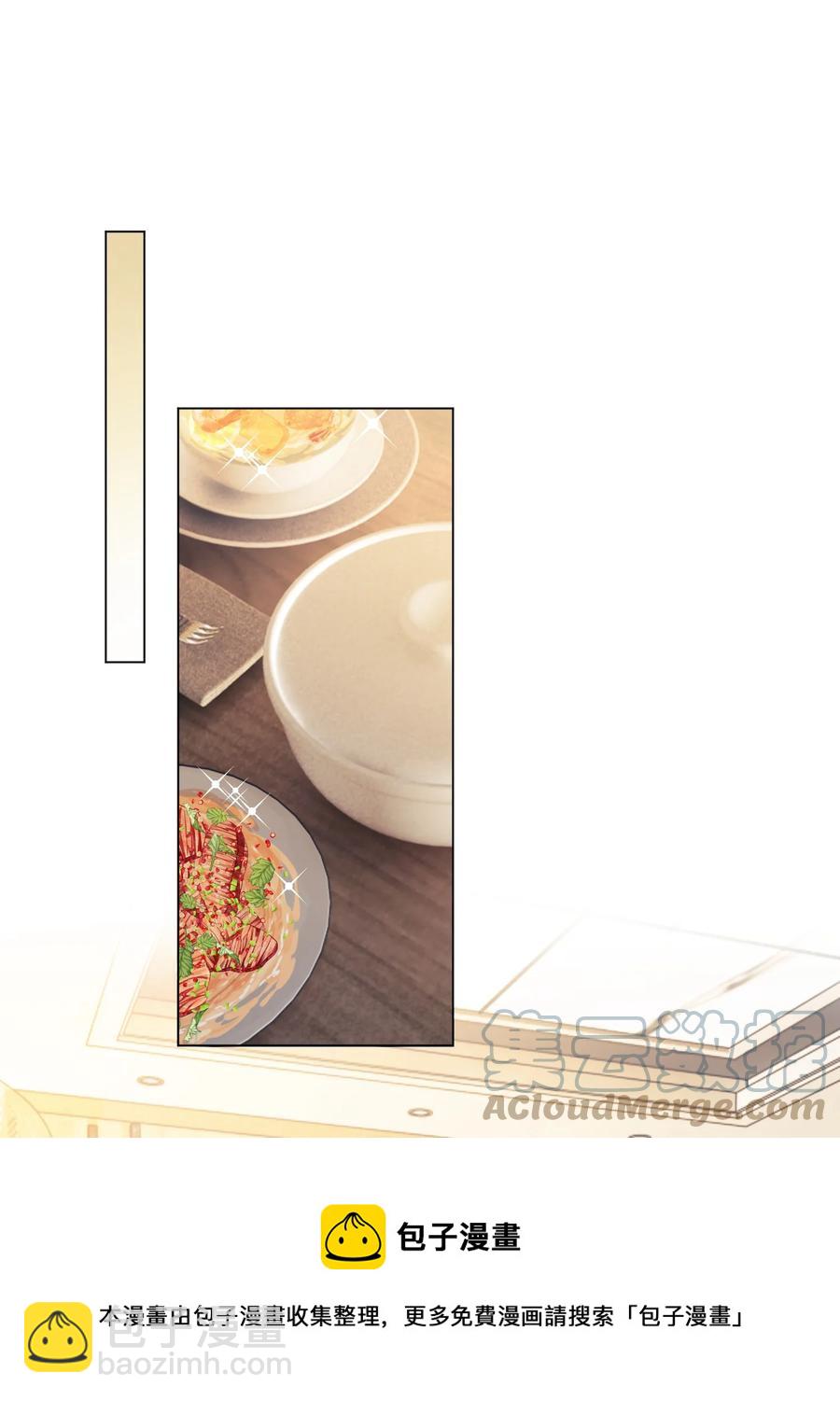 034 你对我真好！-第34话