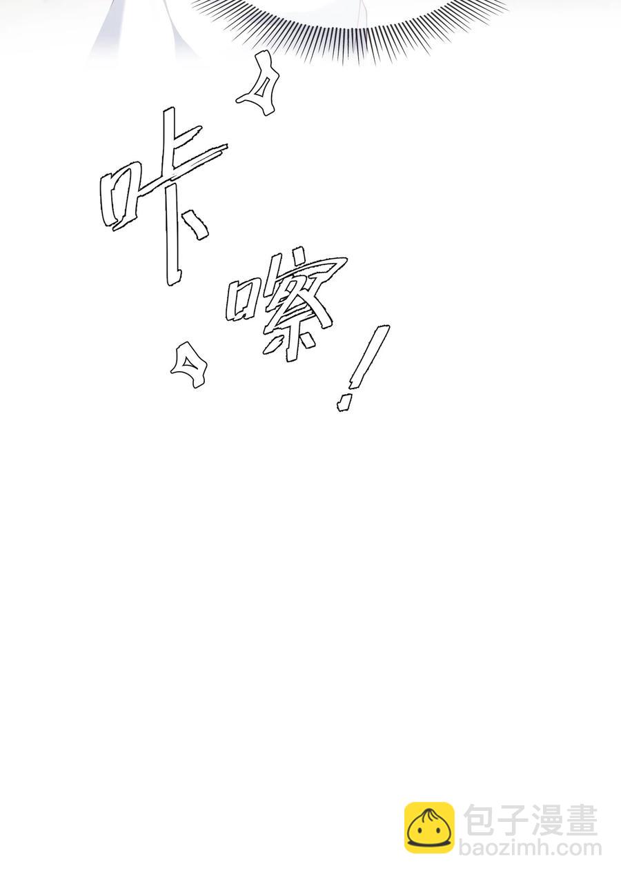 040 你一定要等我-第40话