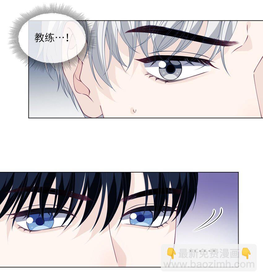 042 喜欢的人-第42话