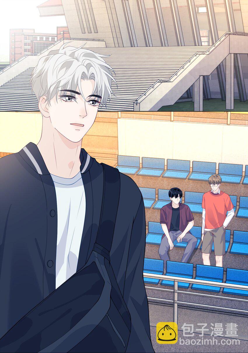 042 喜欢的人-第42话