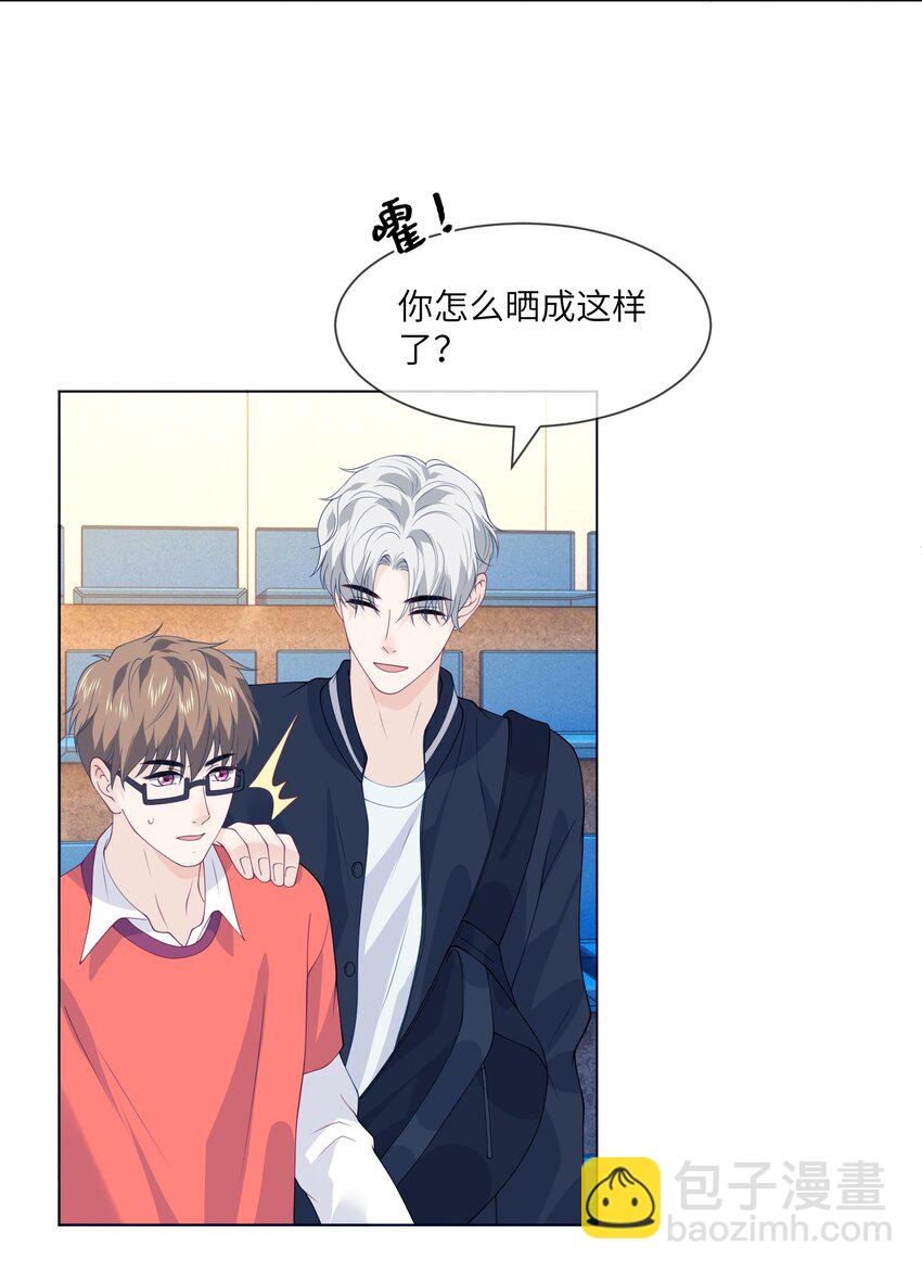 042 喜欢的人-第42话