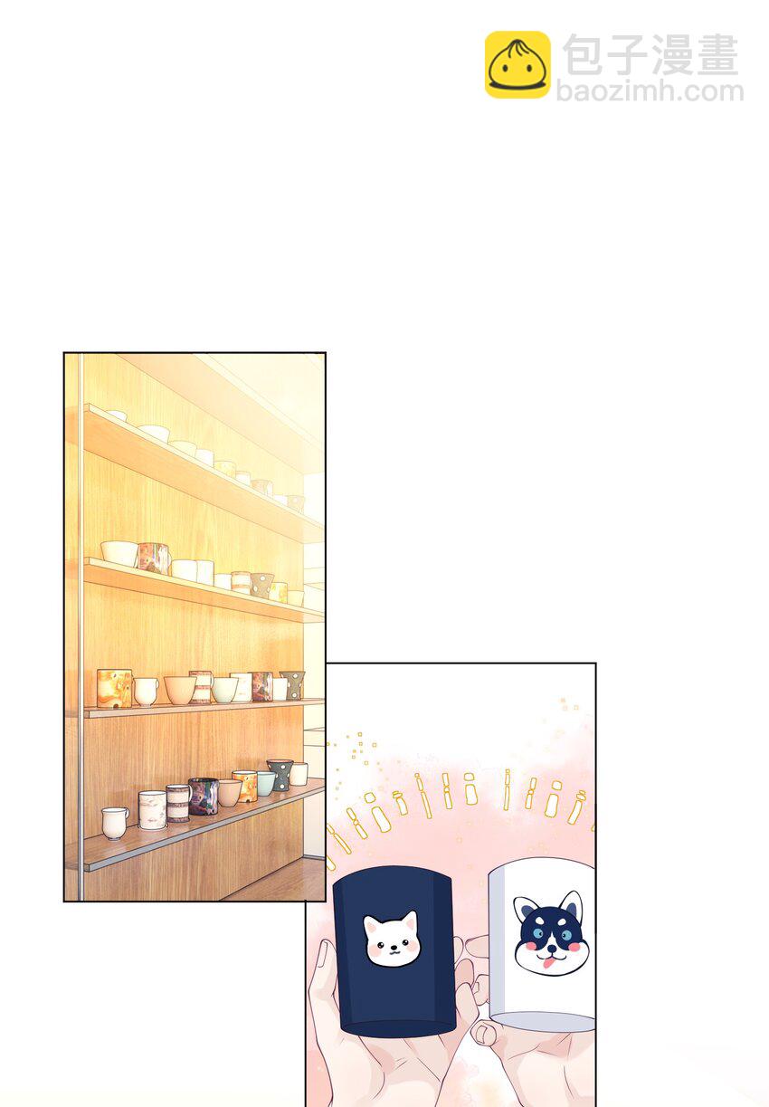 046 你俩好像新婚夫妻-第46话