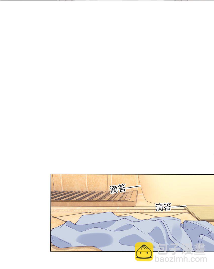 048 我在逃避什么-第48话