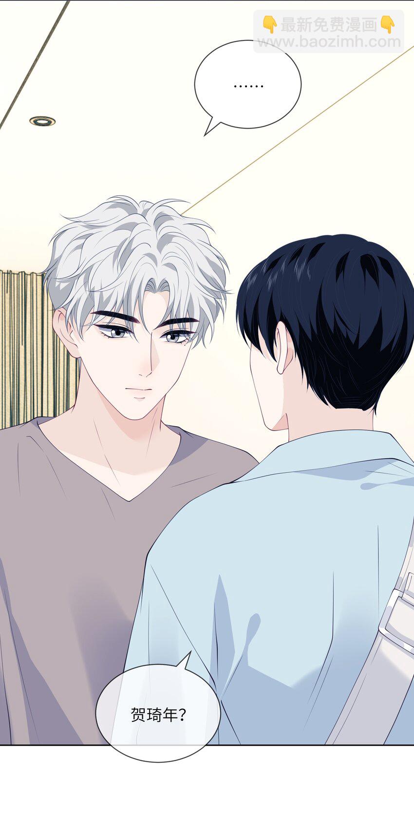 052 教练，我&hellip;&hellip;-第52话