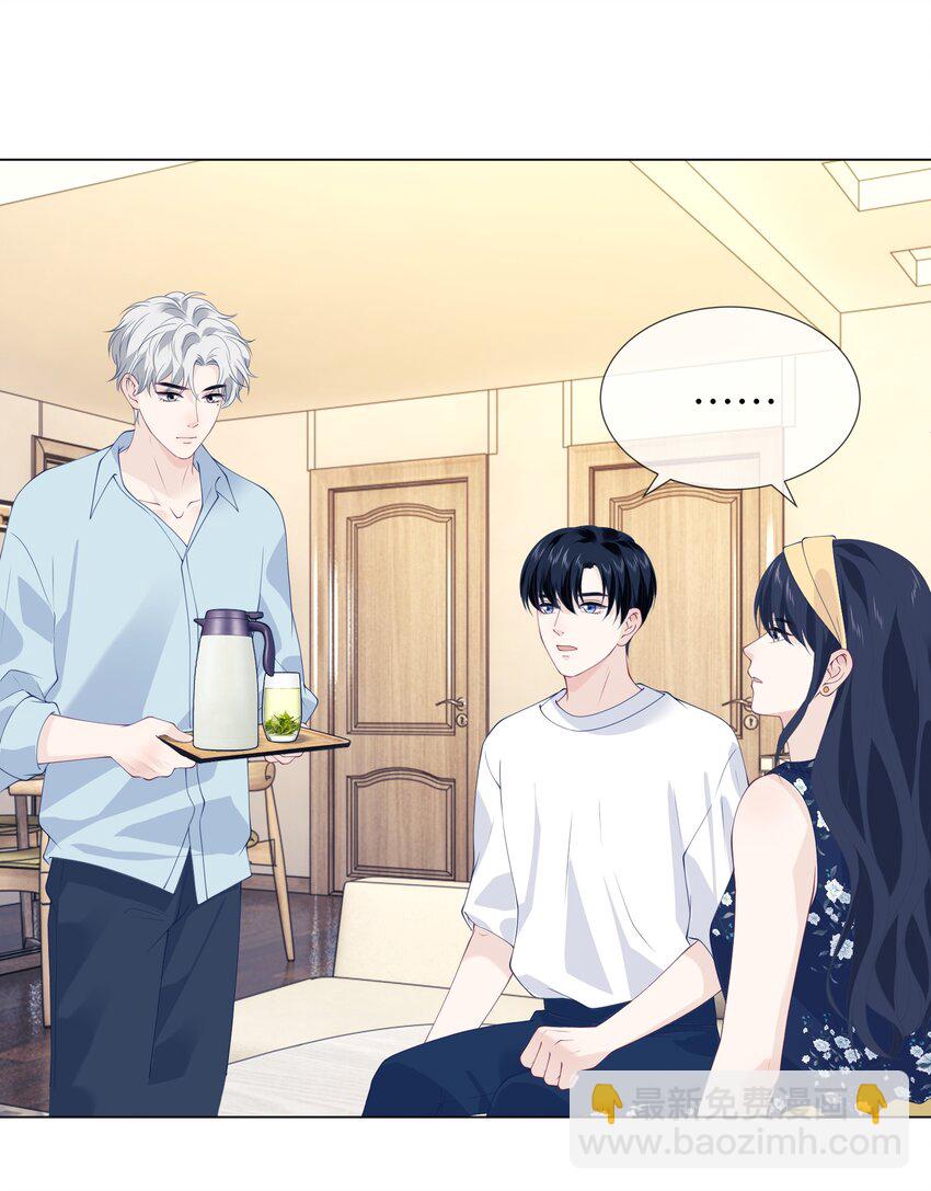 052 教练，我&hellip;&hellip;-第52话