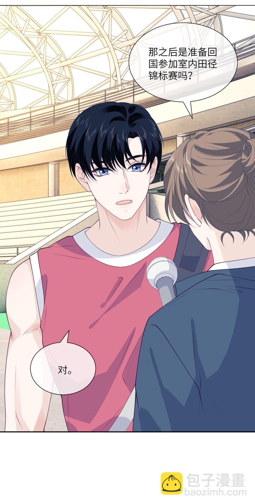 056 教练，我超想你的！-第56话