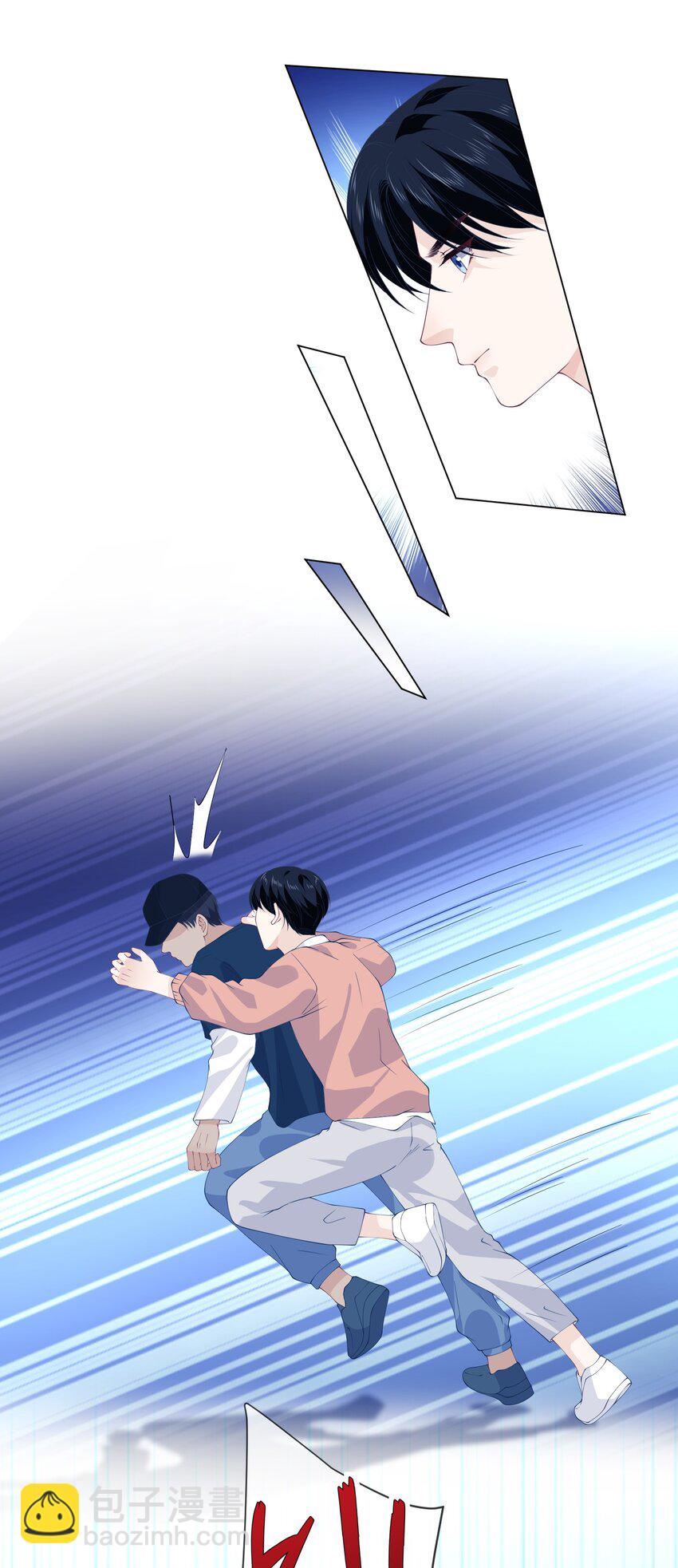 058 只差三公分，我就追到你了-第58话