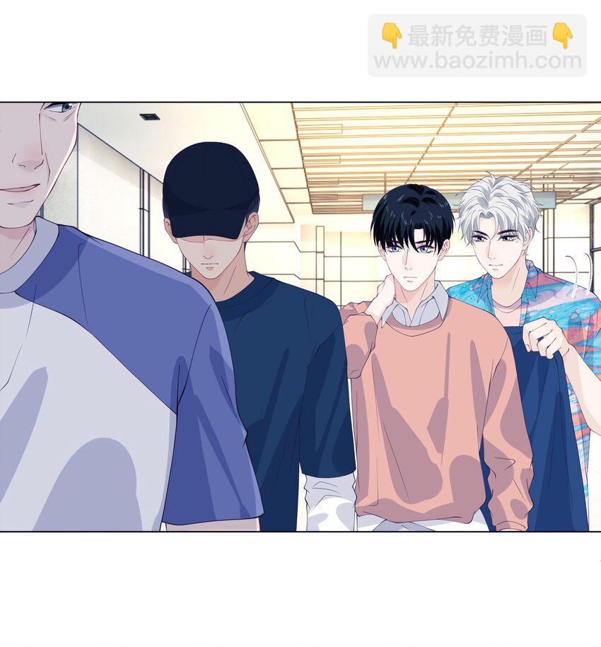 058 只差三公分，我就追到你了-第58话