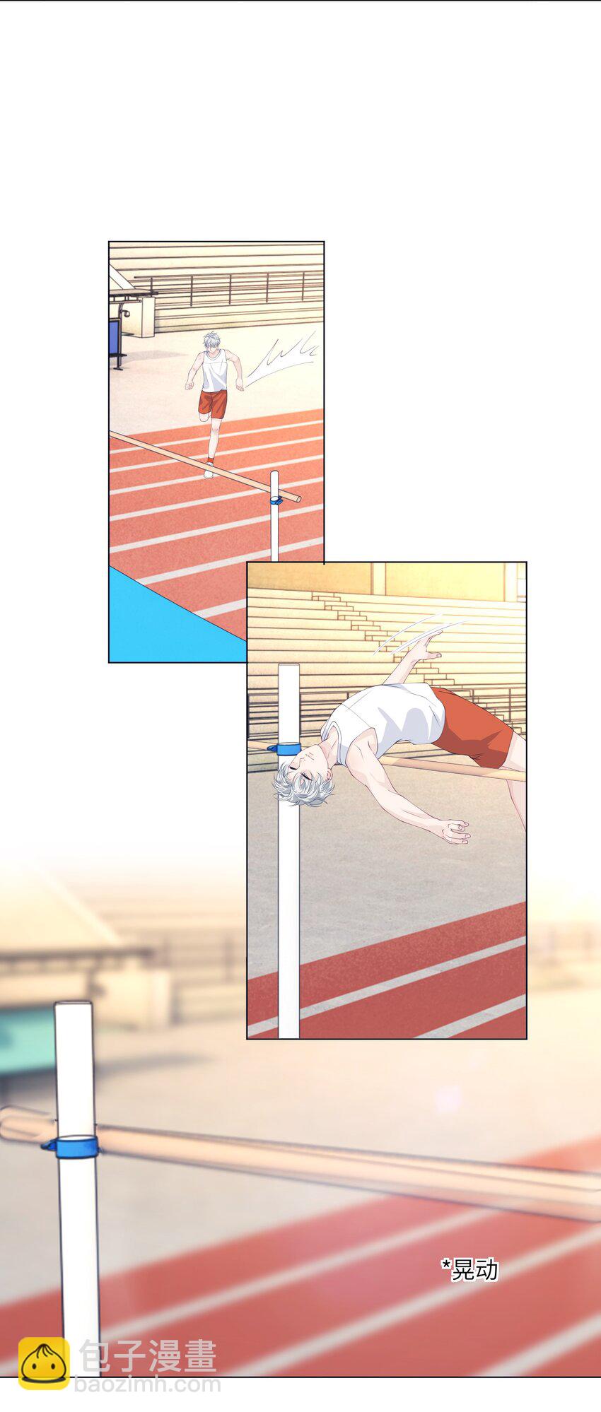 058 只差三公分，我就追到你了-第58话