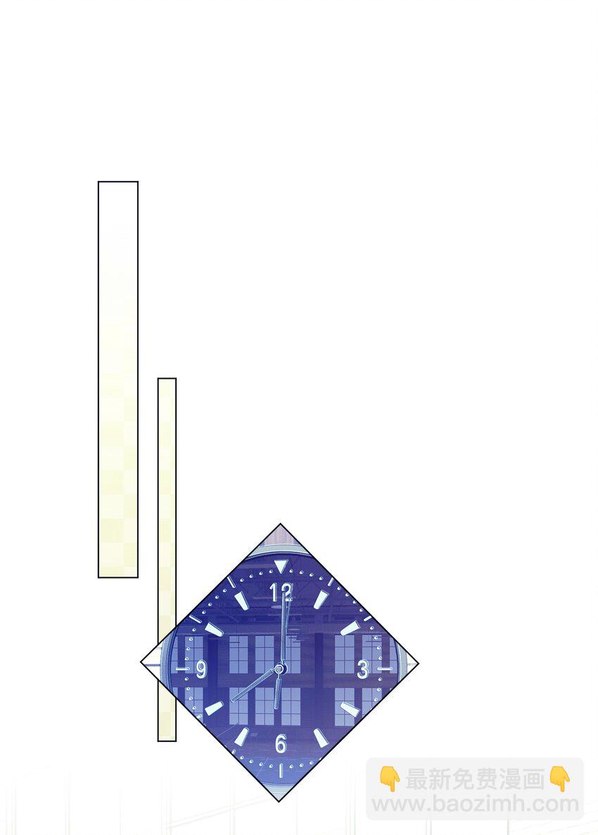 062 黏黏？你女朋友啊？-第62话