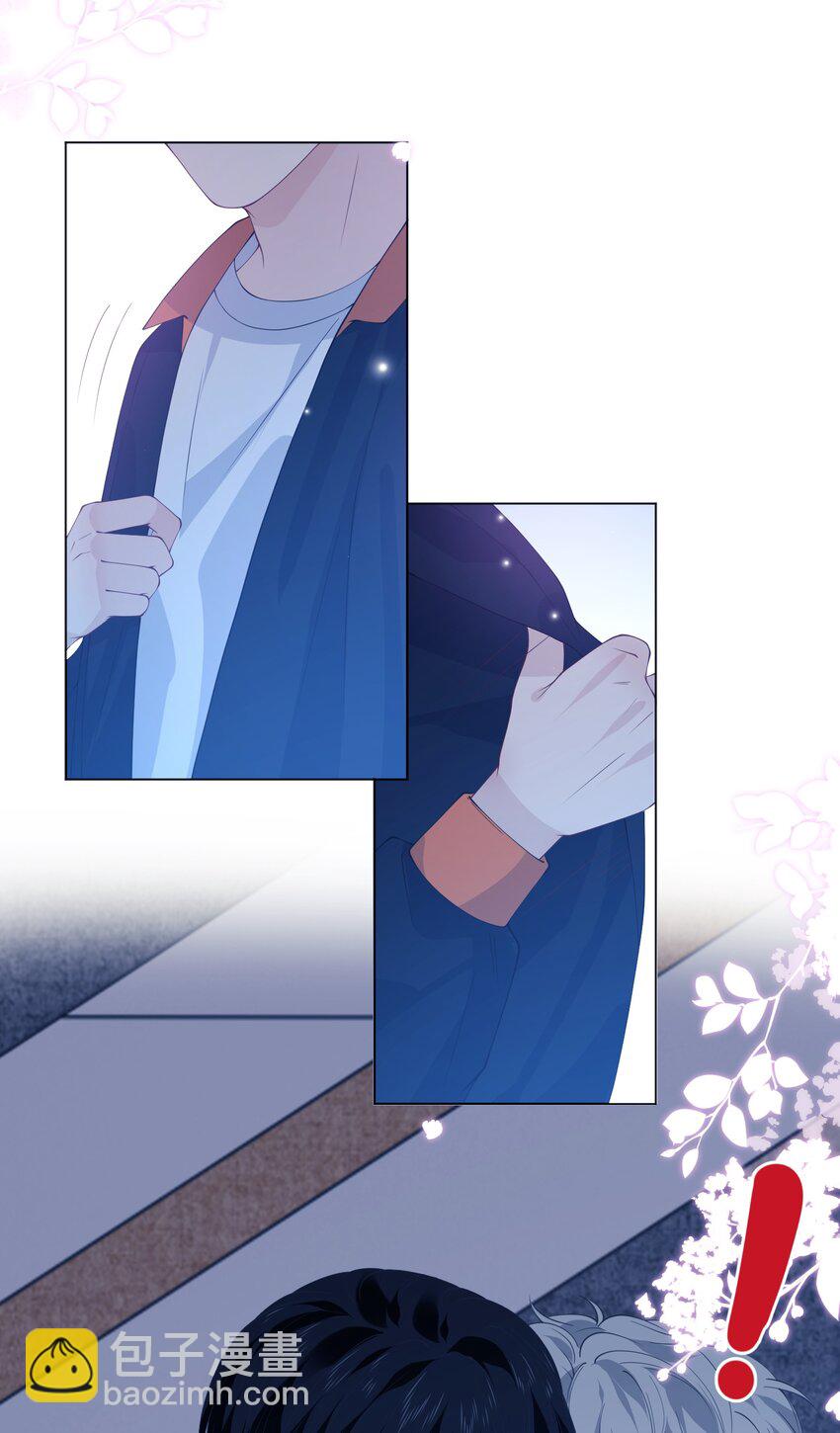 064 走，我们约会去-第64话