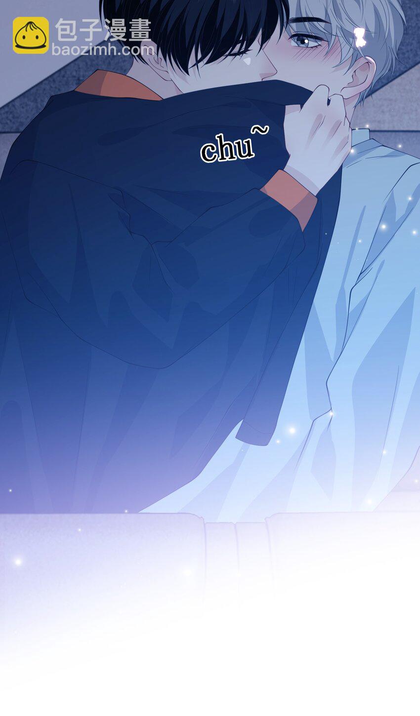 064 走，我们约会去-第64话