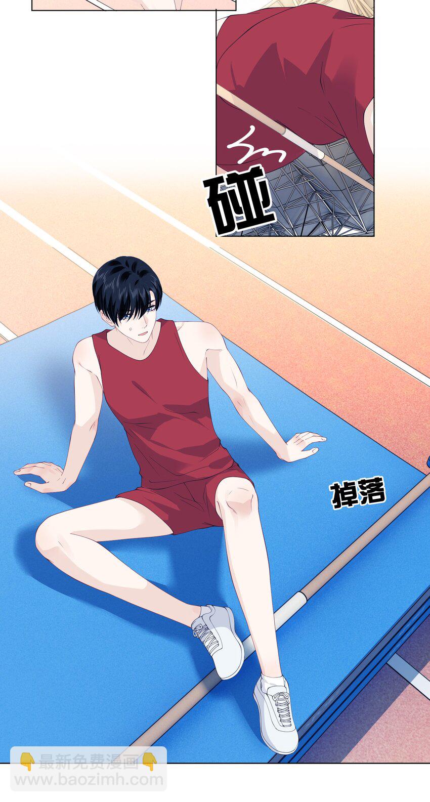 070 赛场挑衅-第70话