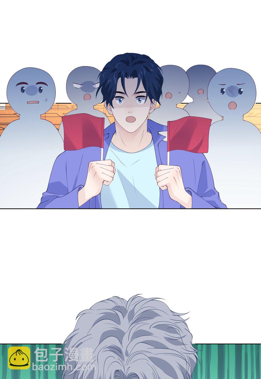 070 赛场挑衅-第70话