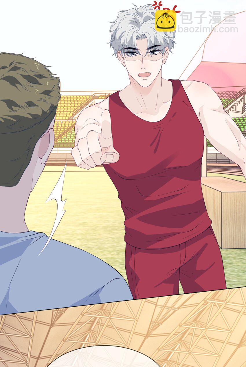 070 赛场挑衅-第70话