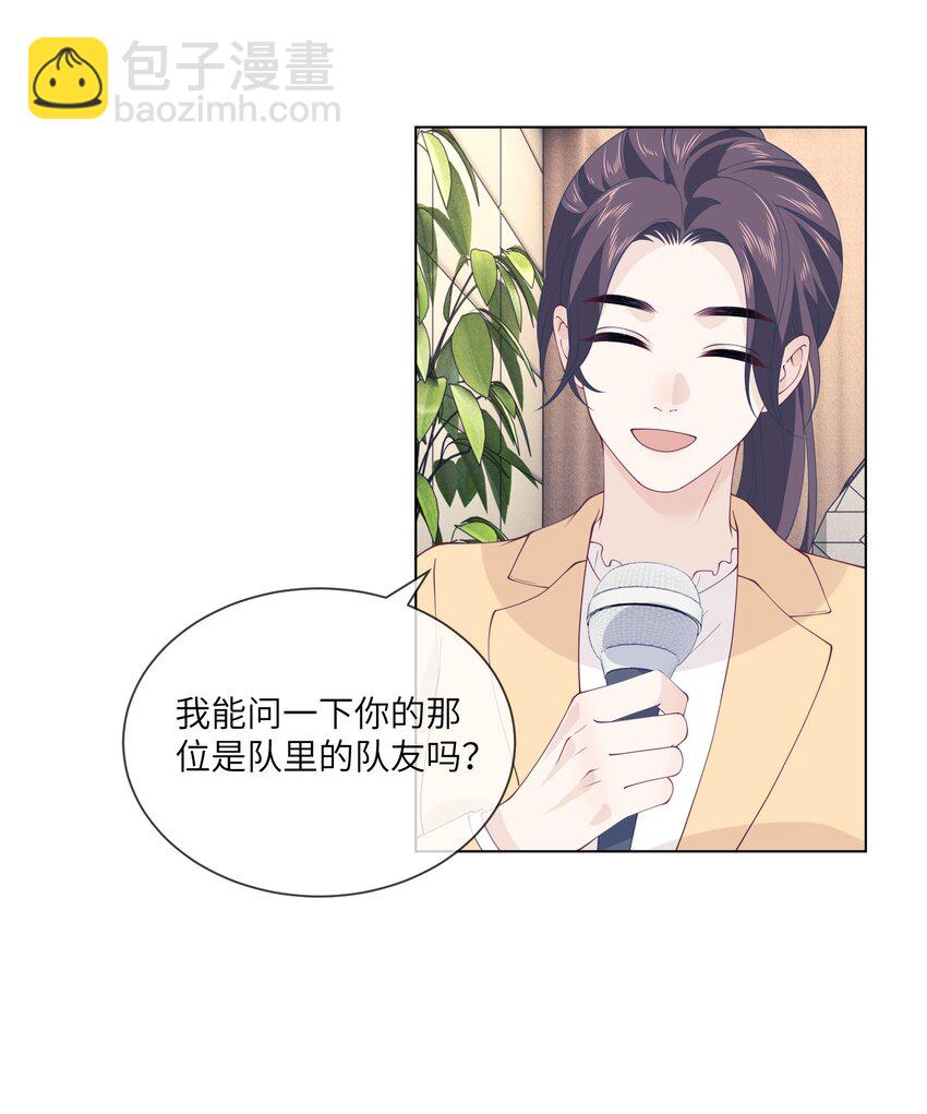 072 生日快乐，我爱你-第72话