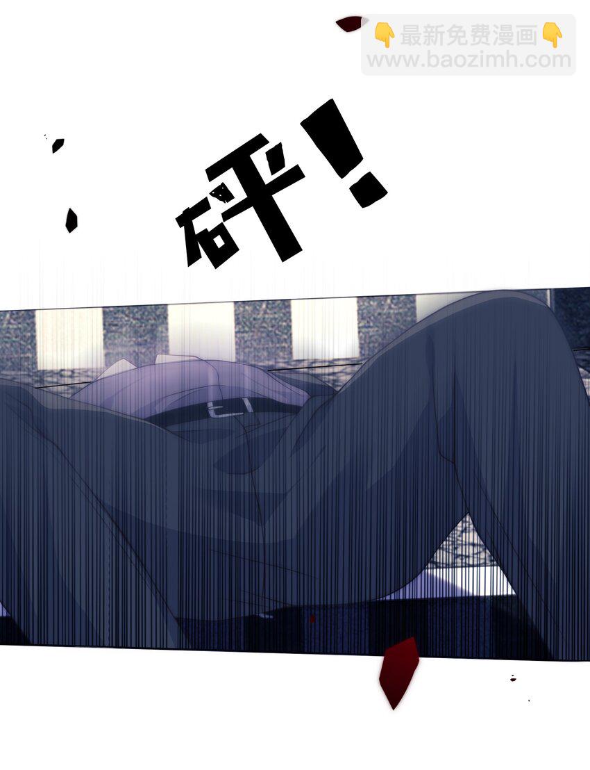 010 我是他监护人-第10话