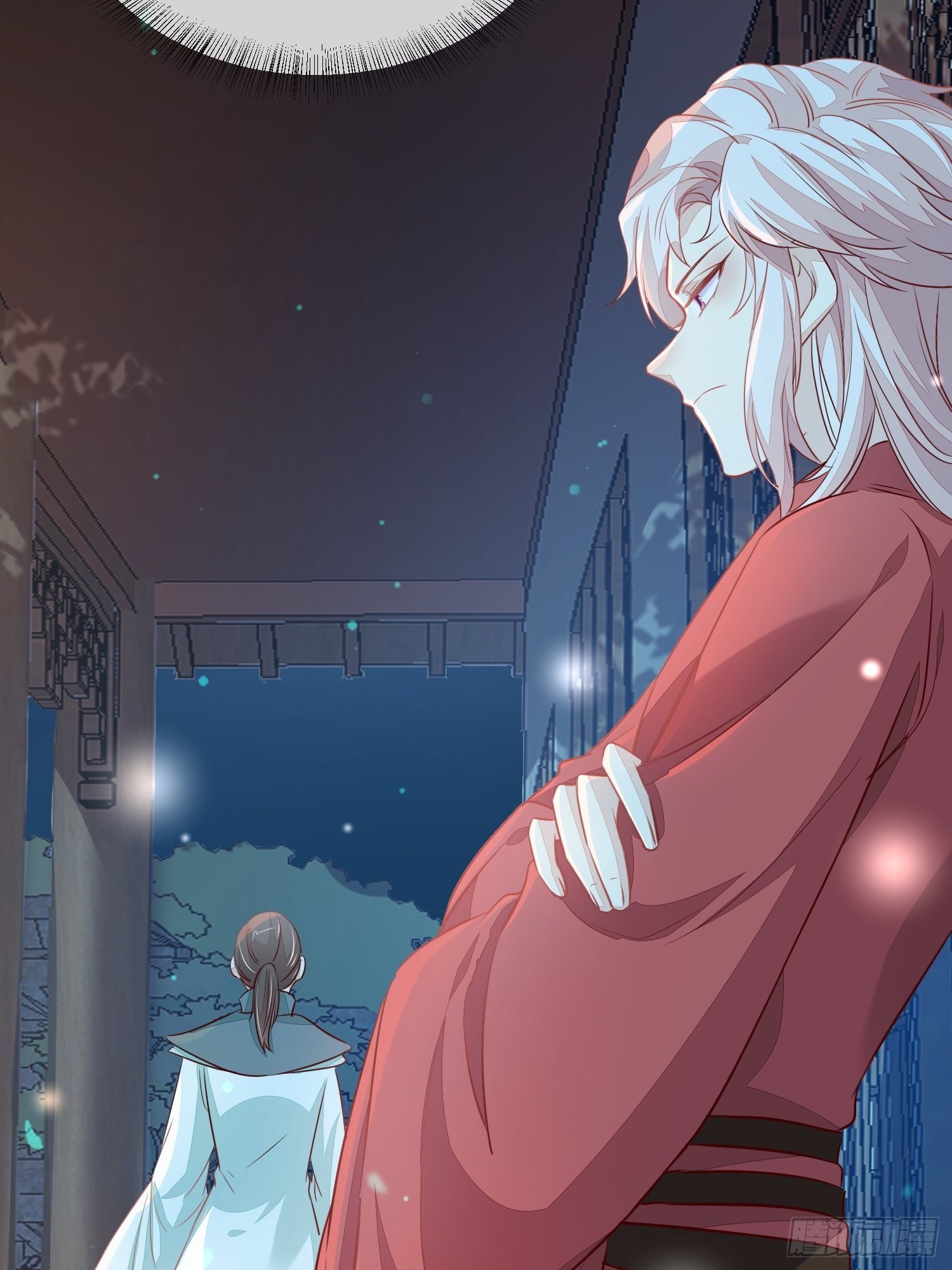 打架还是调情-第12话