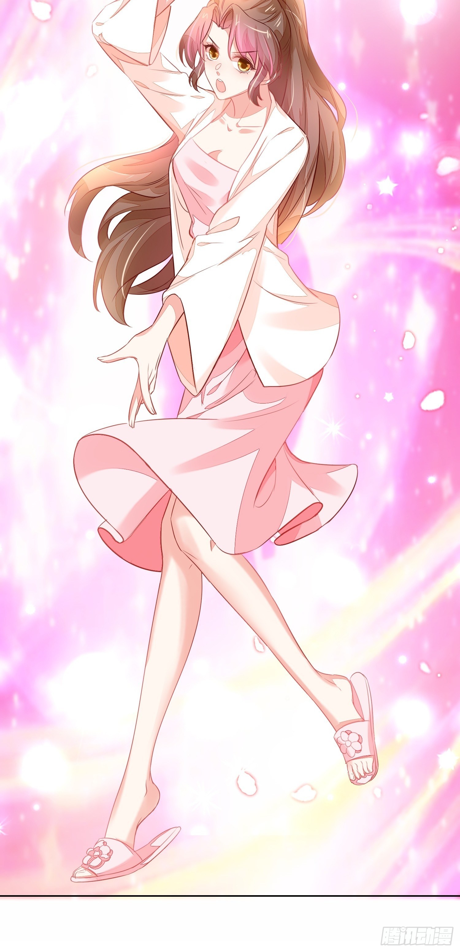 打架还是调情-第12话