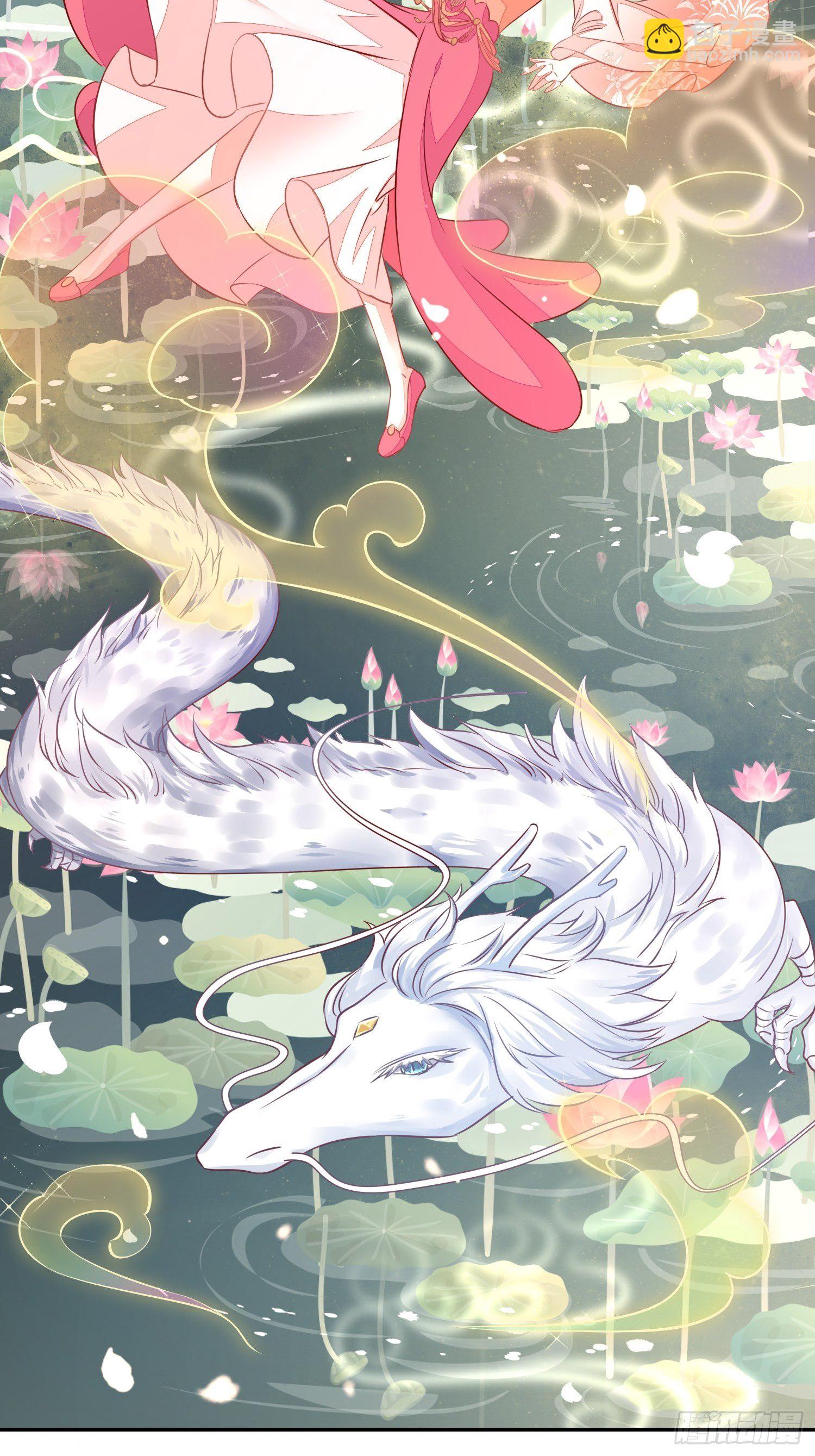 堕魔者(1/2)-第16话