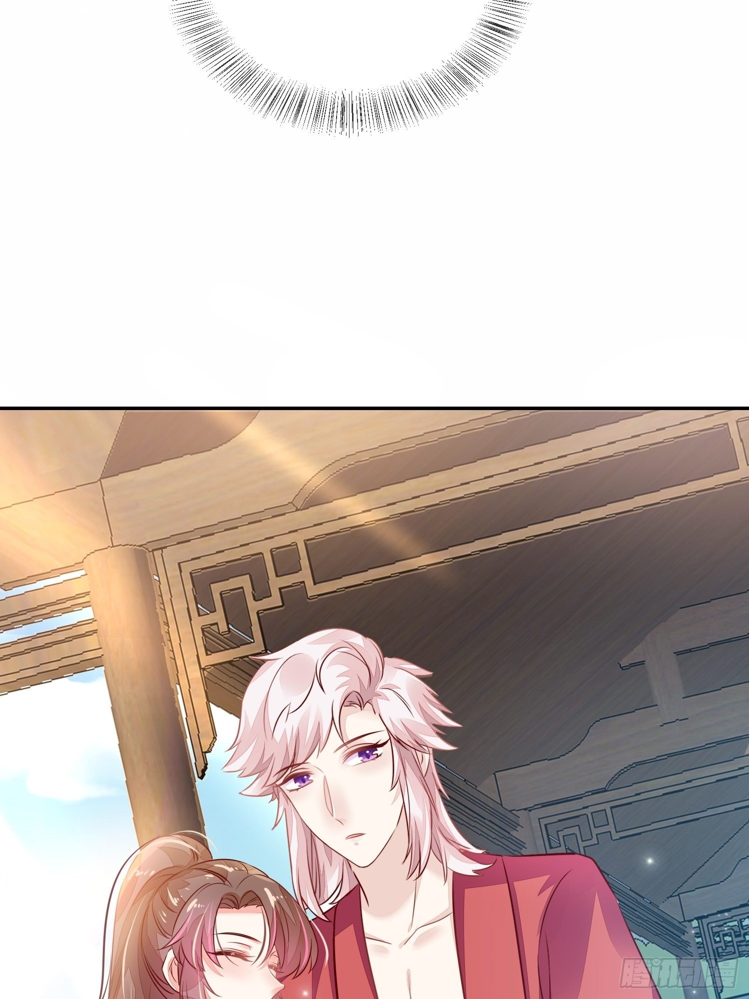 幻海的心-第24话