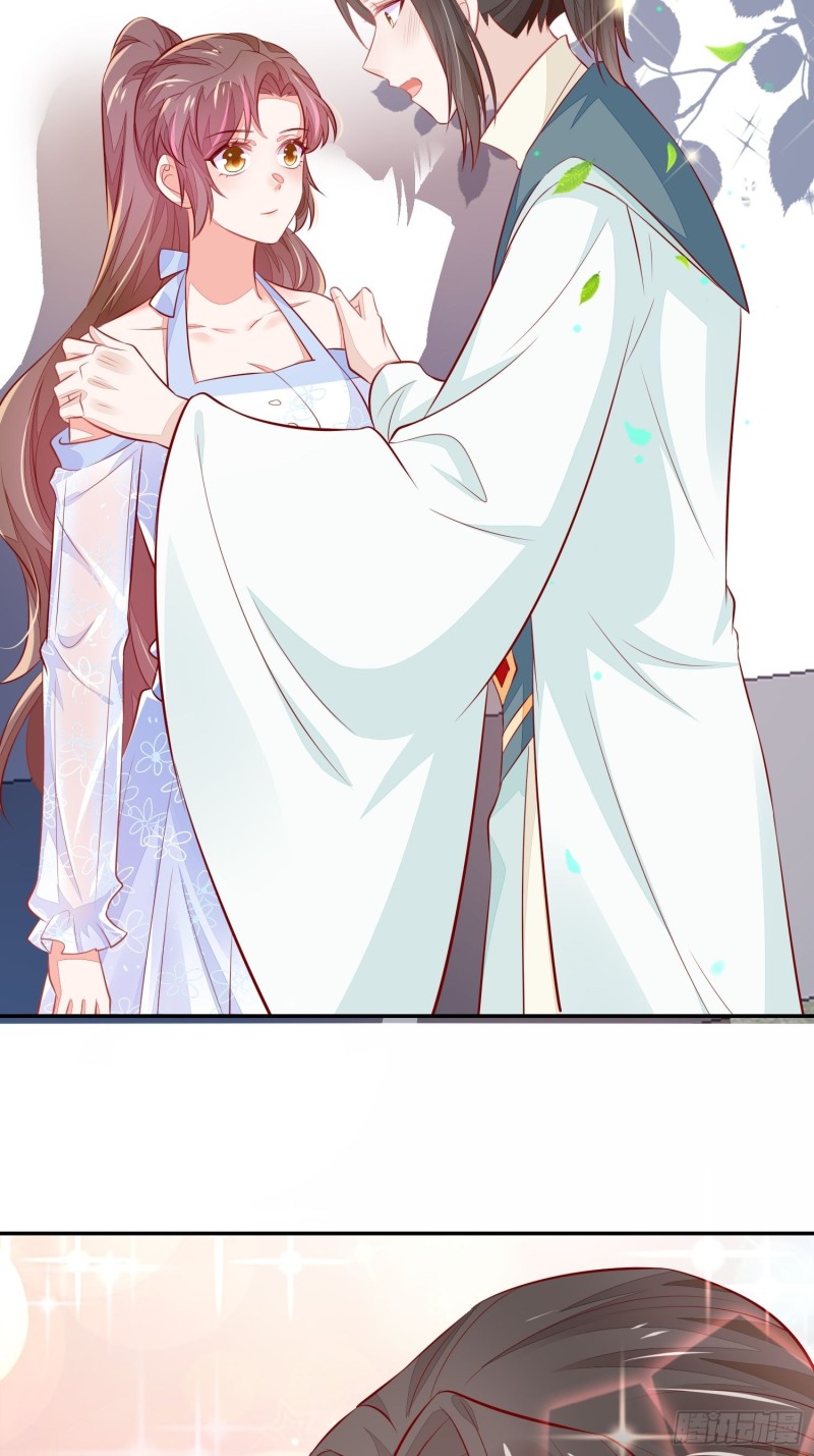 情敌驾到-第36话