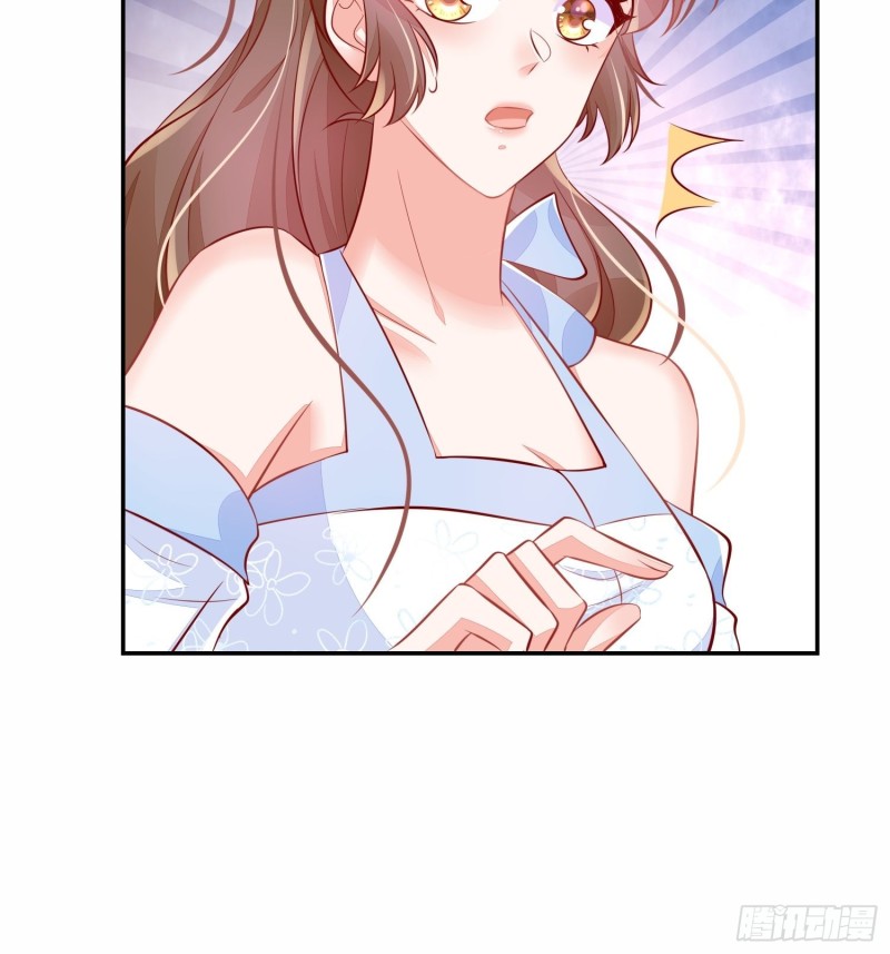 谁是小三-第38话