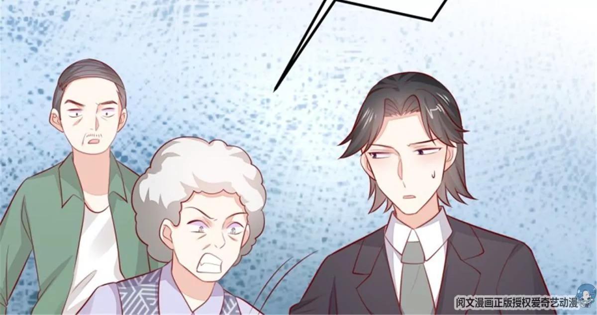 046 同类(1/2)-第46话