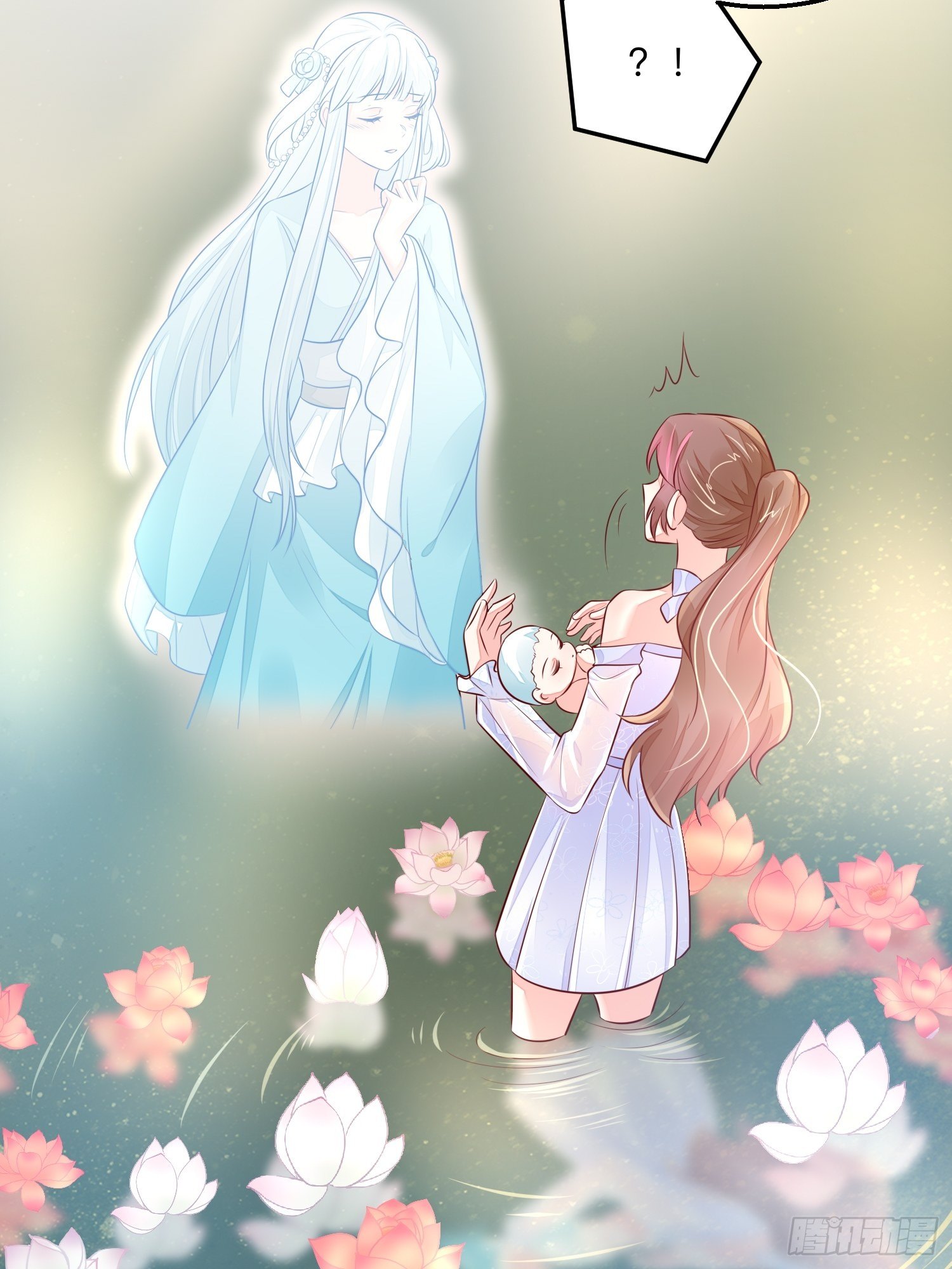 前世今生-第54话