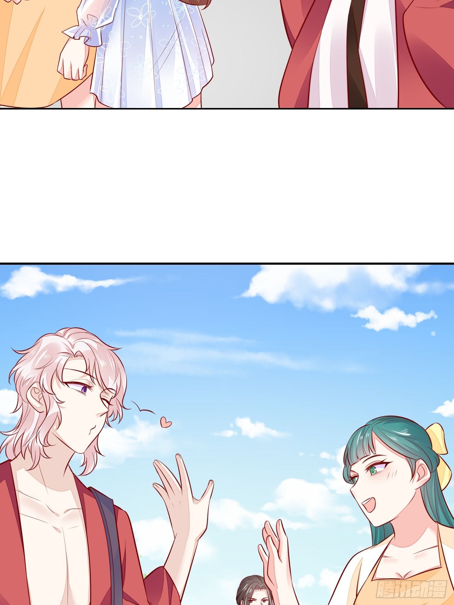 终有重逢日-第56话