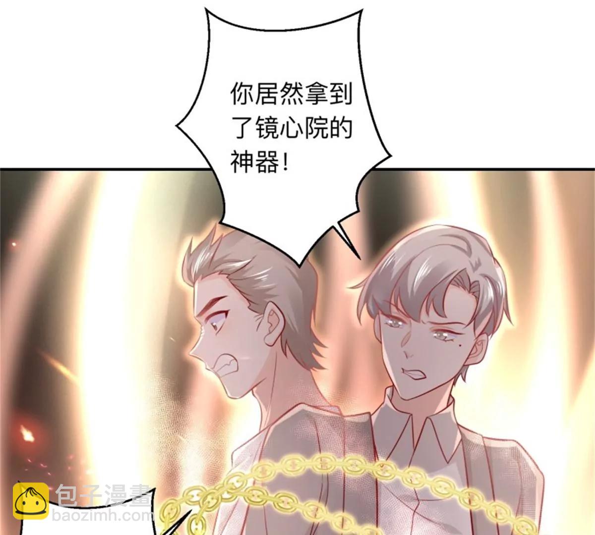 50 终有重逢日(1/2)-第50话