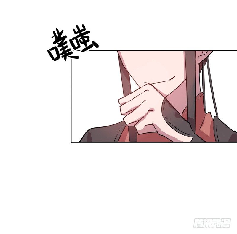 秦淮选美（一）-第192话