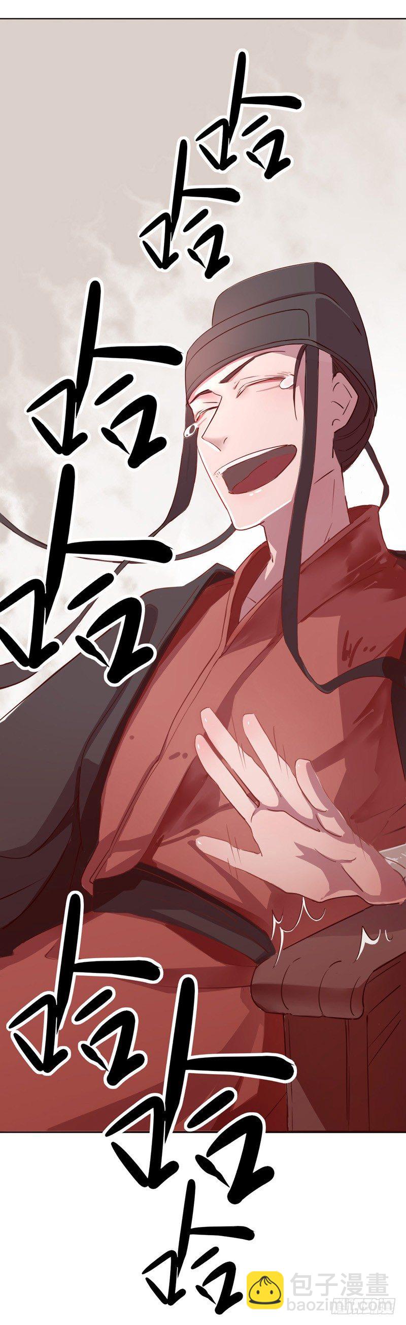 秦淮选美（一）-第192话