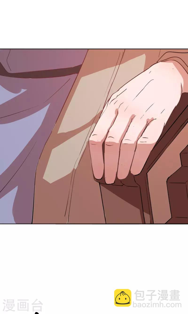 第2话 秦淮选美2(1/2)-第2话