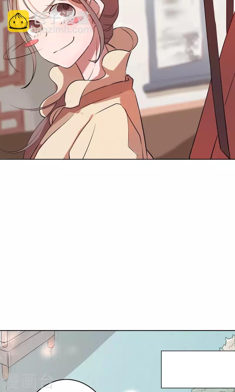 第2话 秦淮选美2(1/2)-第2话