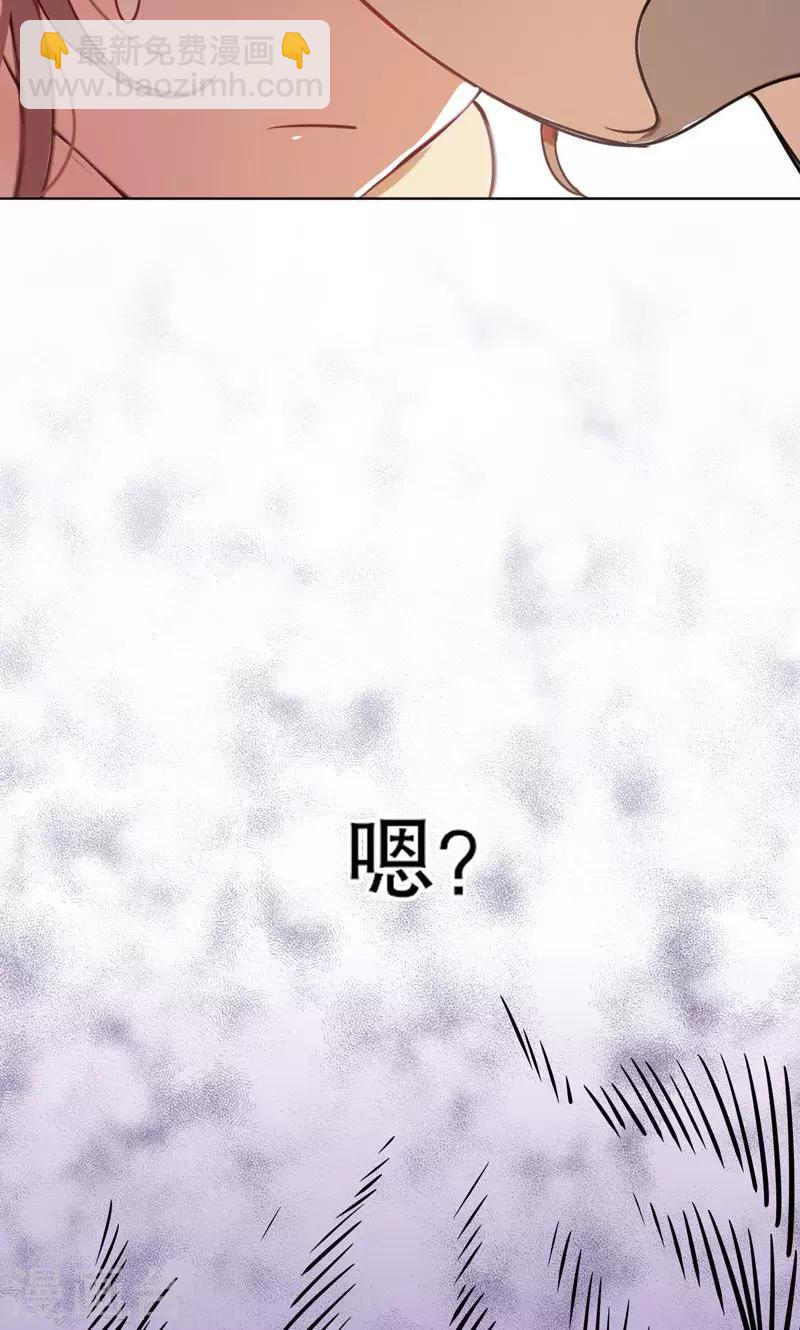 第2话 秦淮选美2(1/2)-第2话