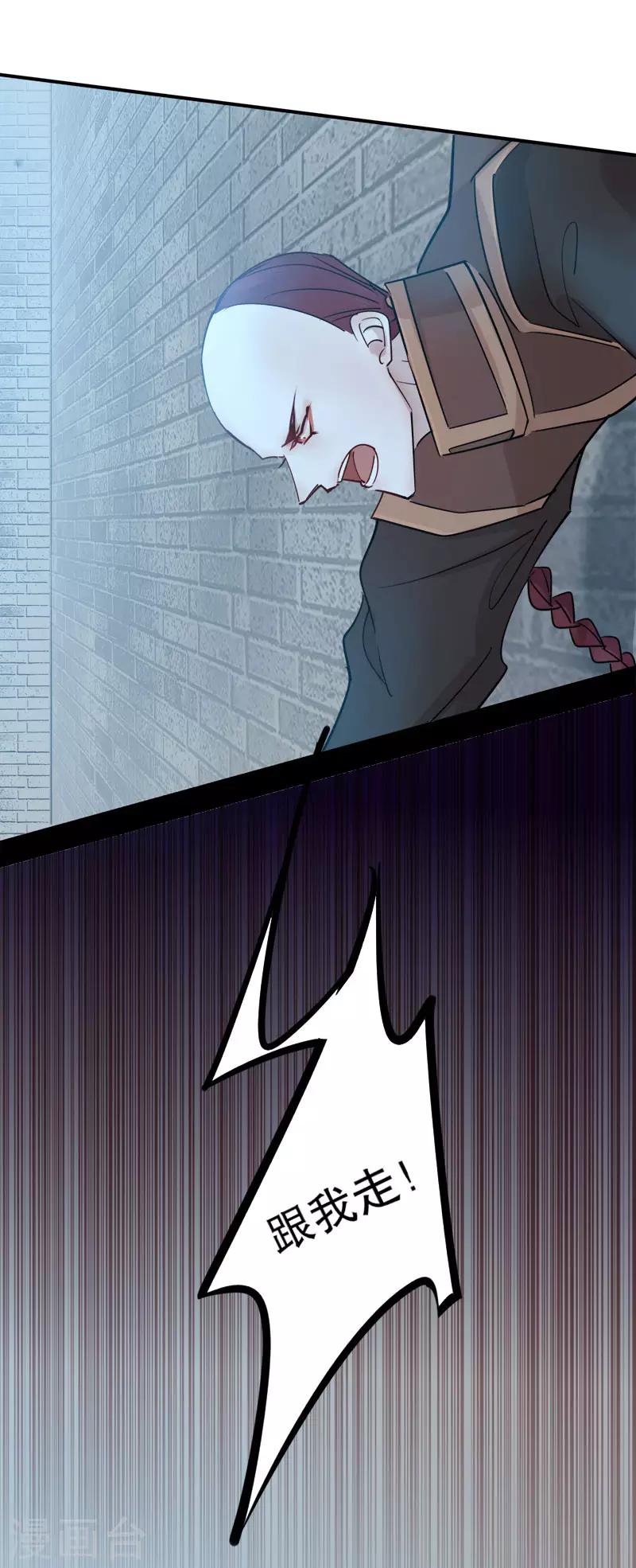 第104话 再度开启-第106话