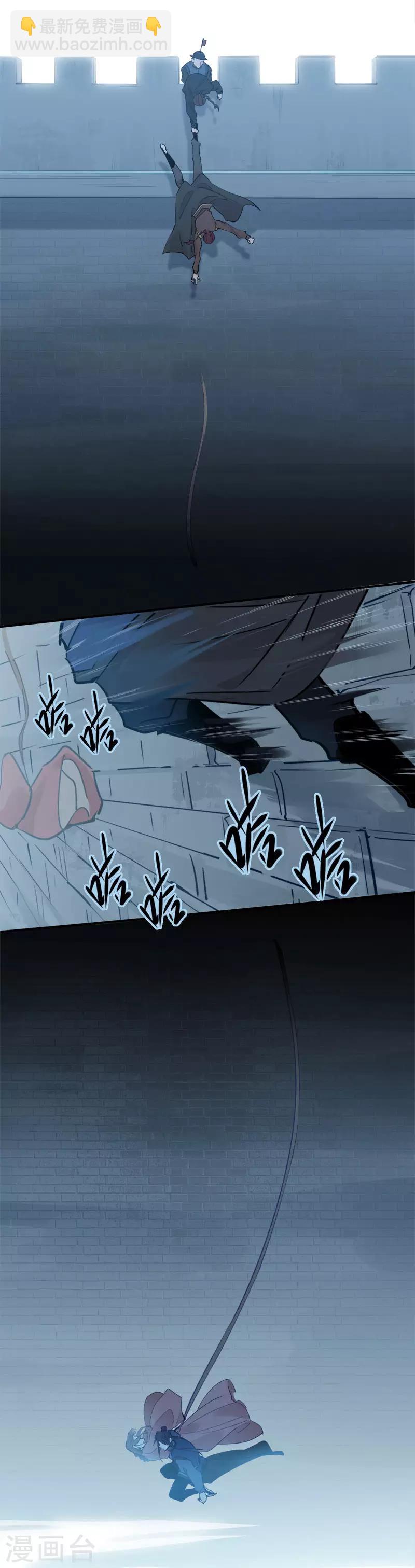 第104话 再度开启-第106话