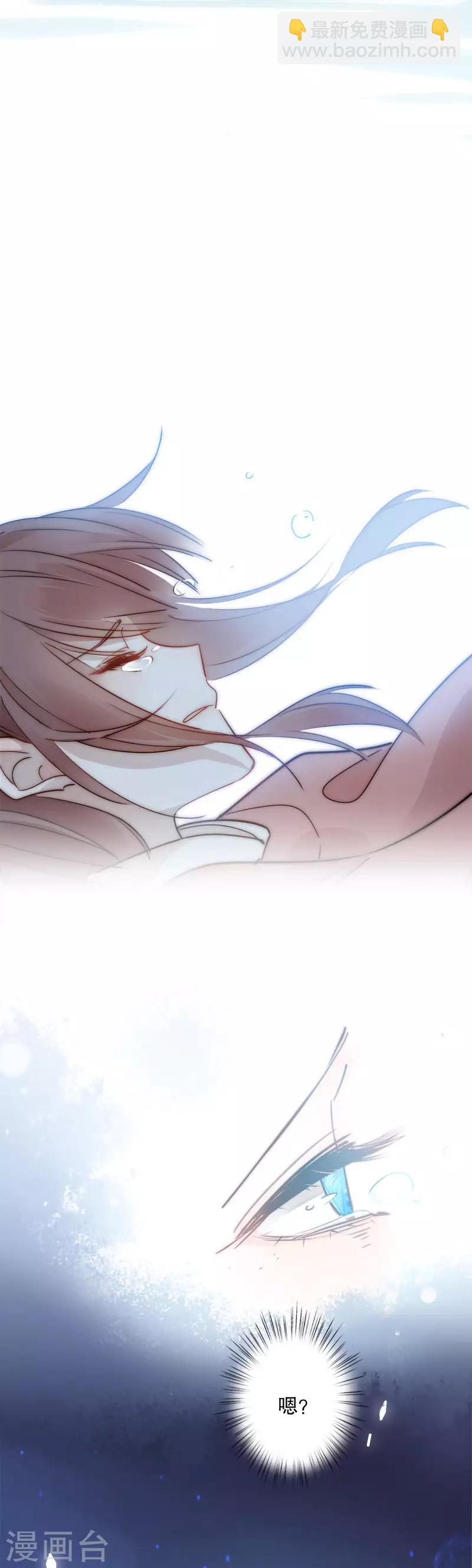 第104话 再度开启-第106话