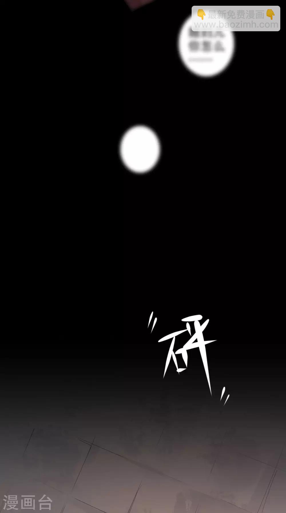 第154话 注定一对-第156话