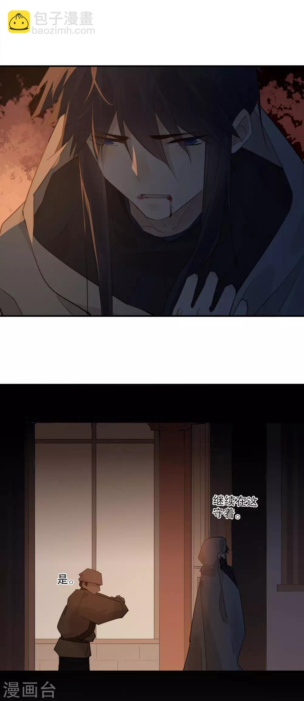 第154话 注定一对-第156话