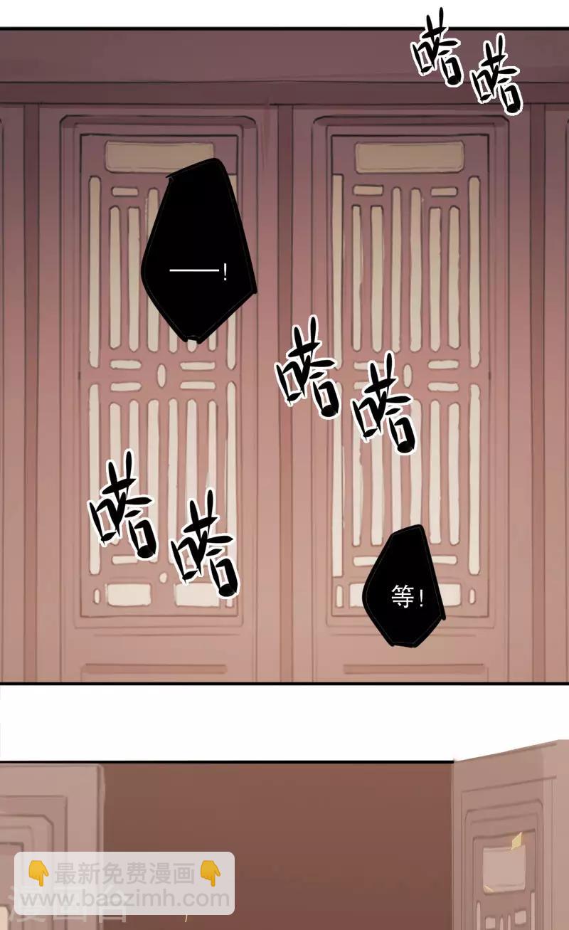 第160话 一样心思-第162话