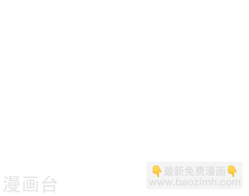 第186话 无处可去-第188话